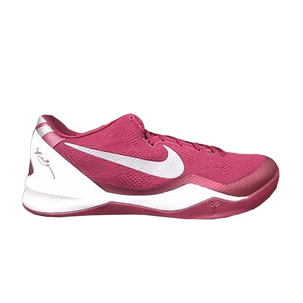 Nike Kobe 8 TB Maroon