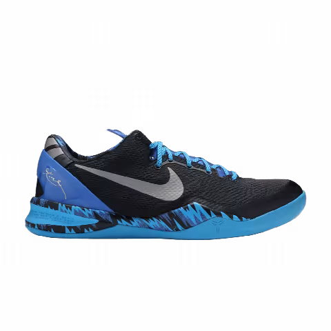 Nike Kobe 8 'Philippines Pack - Game Royal'