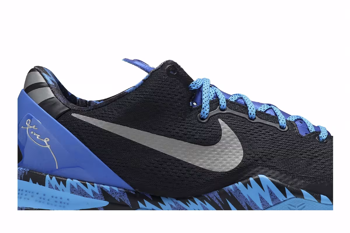 Nike Kobe 8 Philippines Pack - Game Royal, view 3