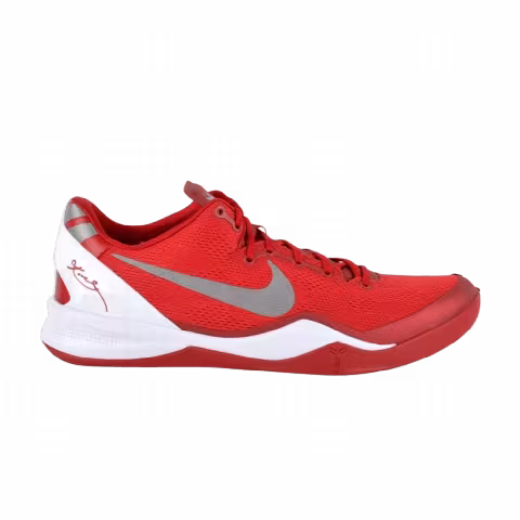 Nike Kobe 8 TB 'Gym Red'