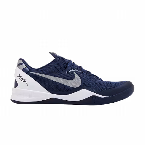 Nike Kobe 8 TB 'Midnight Navy'