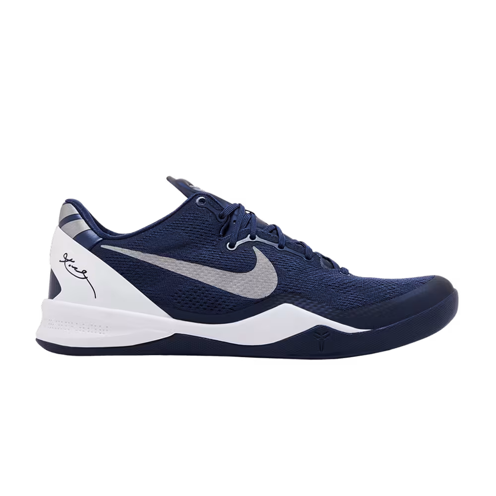 Nike Kobe 8 TB Midnight Navy