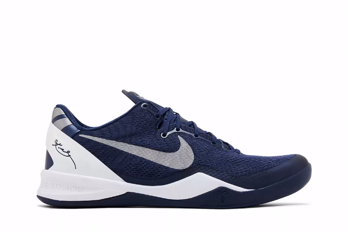 Nike Kobe 8 TB Midnight Navy, view 2