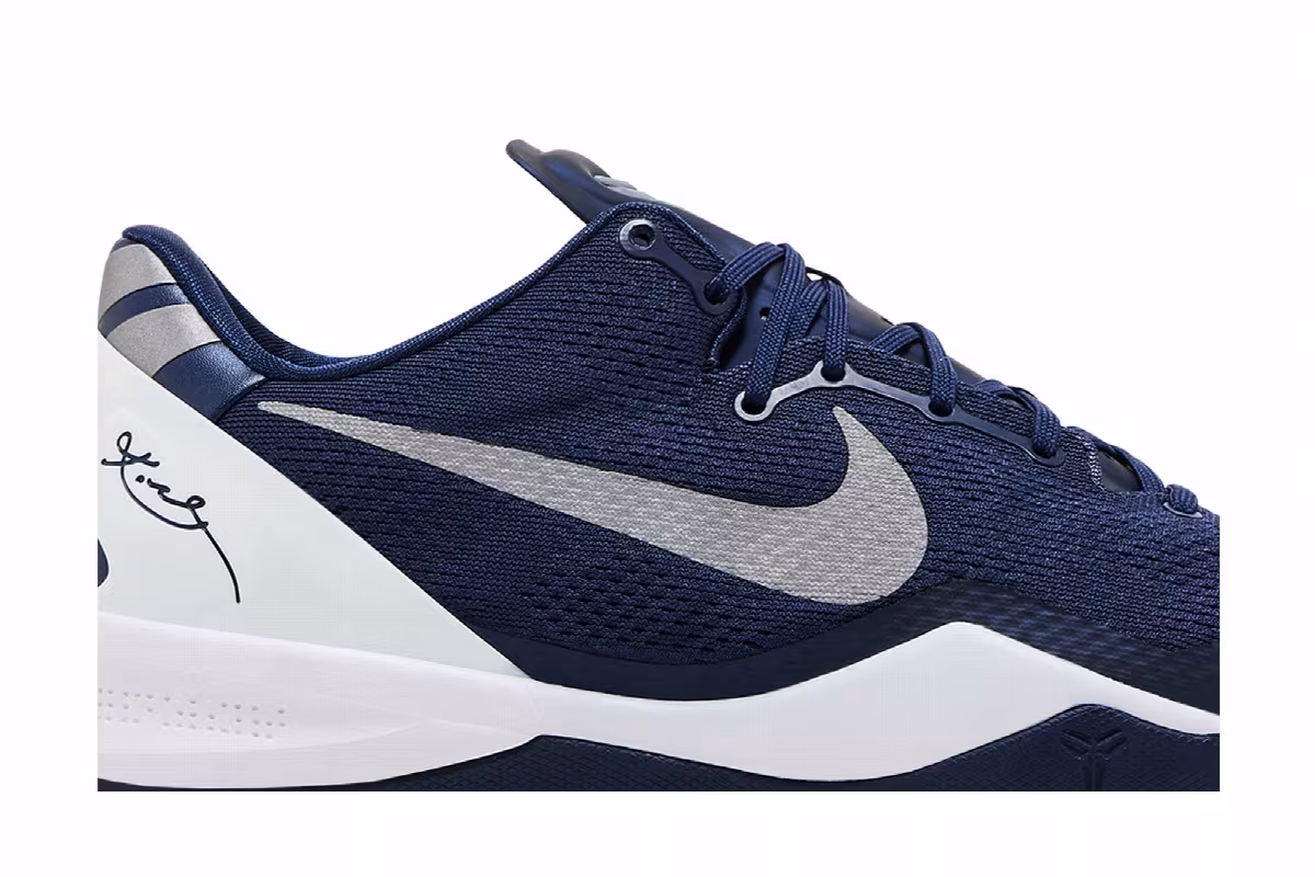 Nike Kobe 8 TB Midnight Navy, view 3