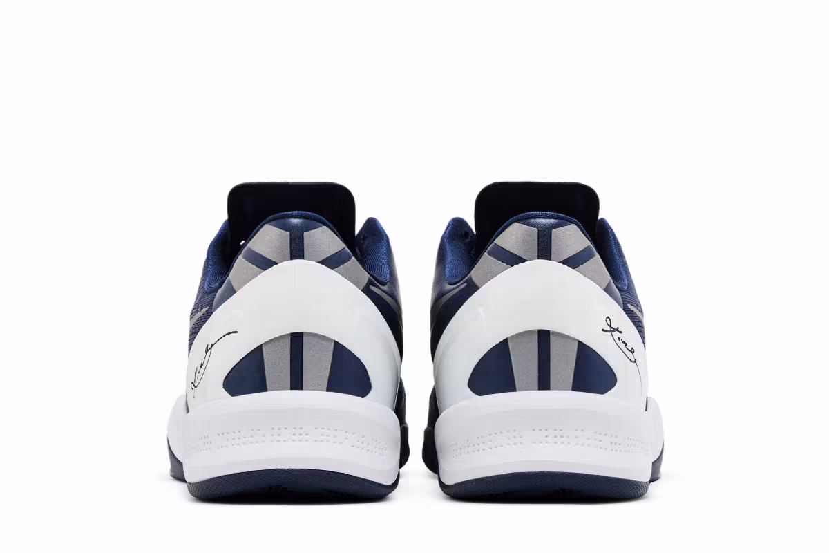 Nike Kobe 8 TB Midnight Navy, view 7