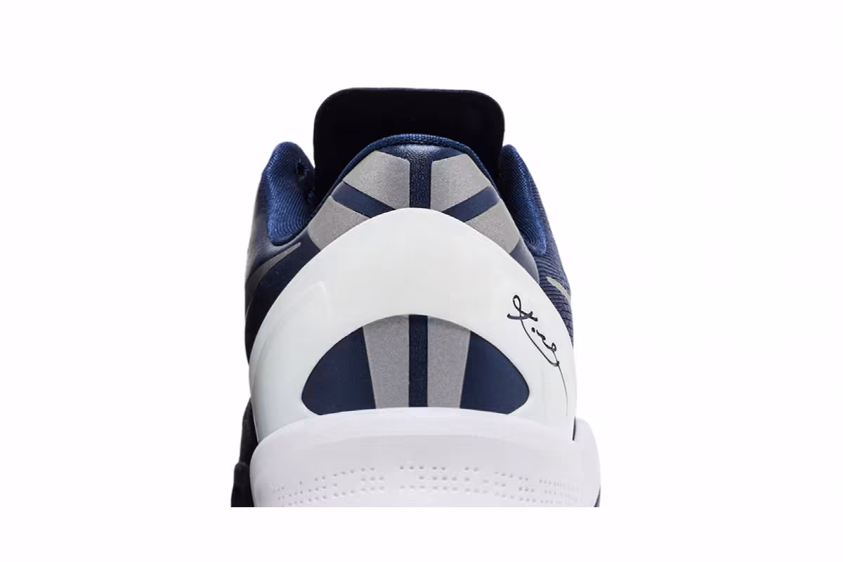 Nike Kobe 8 TB Midnight Navy, view 8