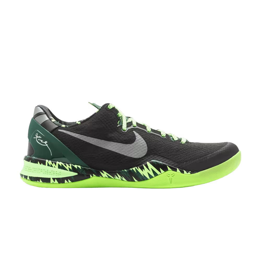 Nike Kobe 8 Philippines Pack - George Green