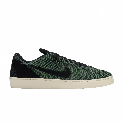 Nike Kobe 8 NSW Lifestyle LE 'Gorge Green'