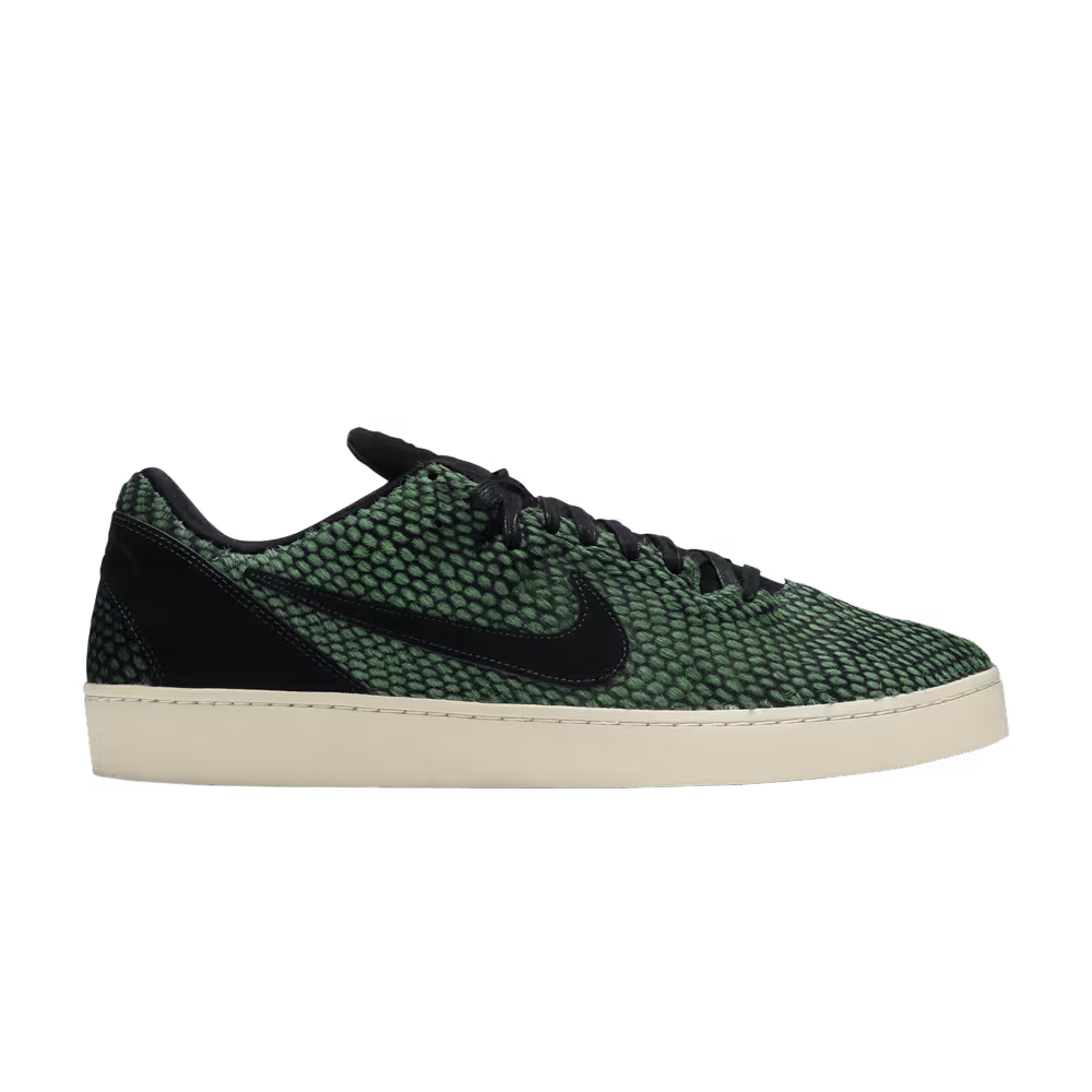 Nike Kobe 8 NSW Lifestyle LE Gorge Green