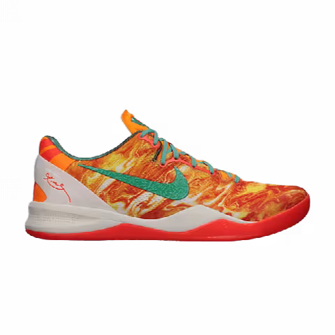 Nike Kobe 8 GS 'All Star - Extraterrestrial'
