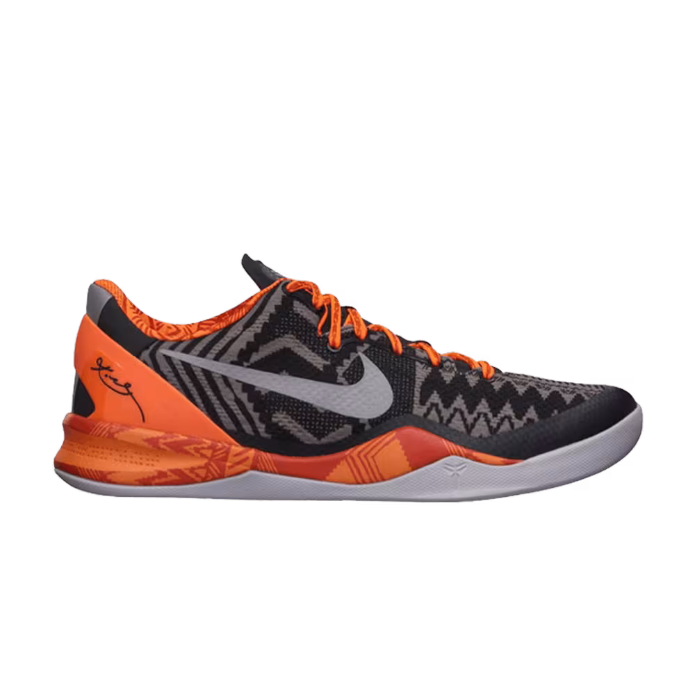 Nike Kobe 8 GC Black History Month