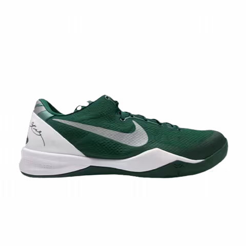 Nike Kobe 8 TB 'Gorge Green'