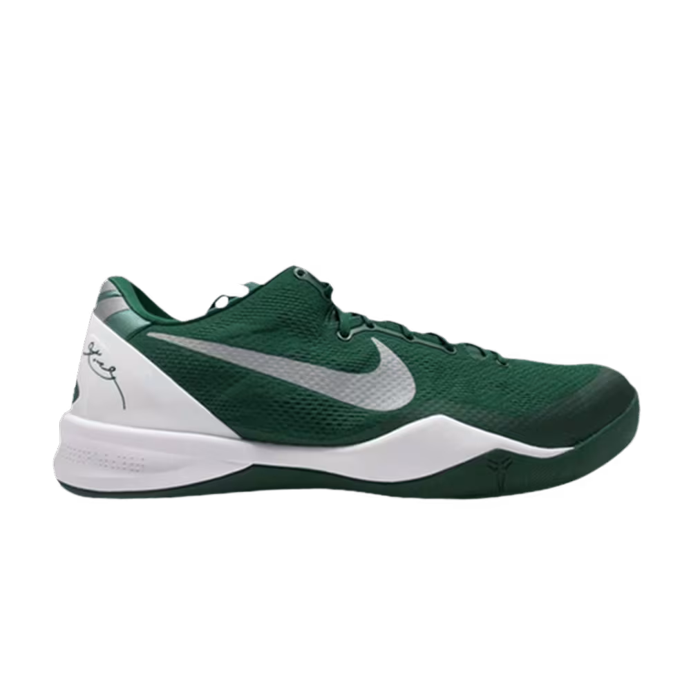 Nike Kobe 8 TB Gorge Green