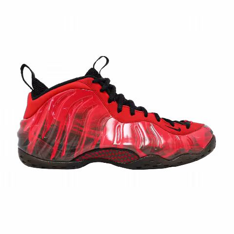 Nike Air Foamposite One Premium DB 'Doernbecher'
