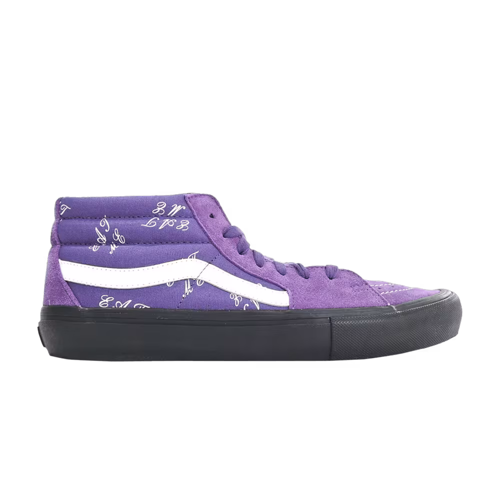 Supreme x Vans Sk8-Mid Pro Eat Me - Purple