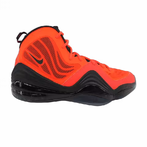 Nike Air Penny 5 'Total Crimson'
