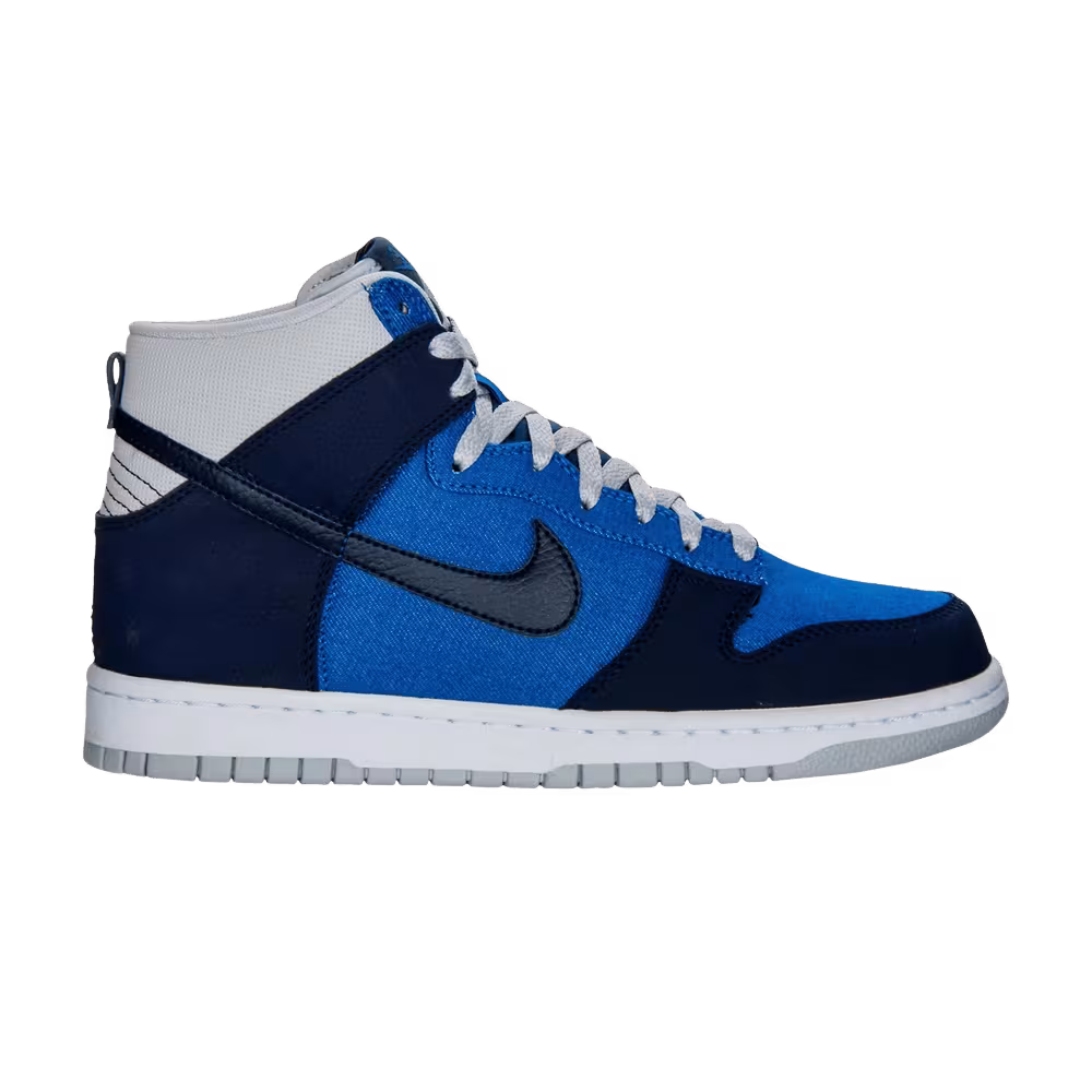 Nike Dunk High Game Royal Denim