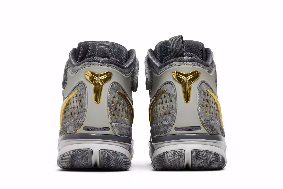 Nike Zoom Kobe 2 Prelude, view 7