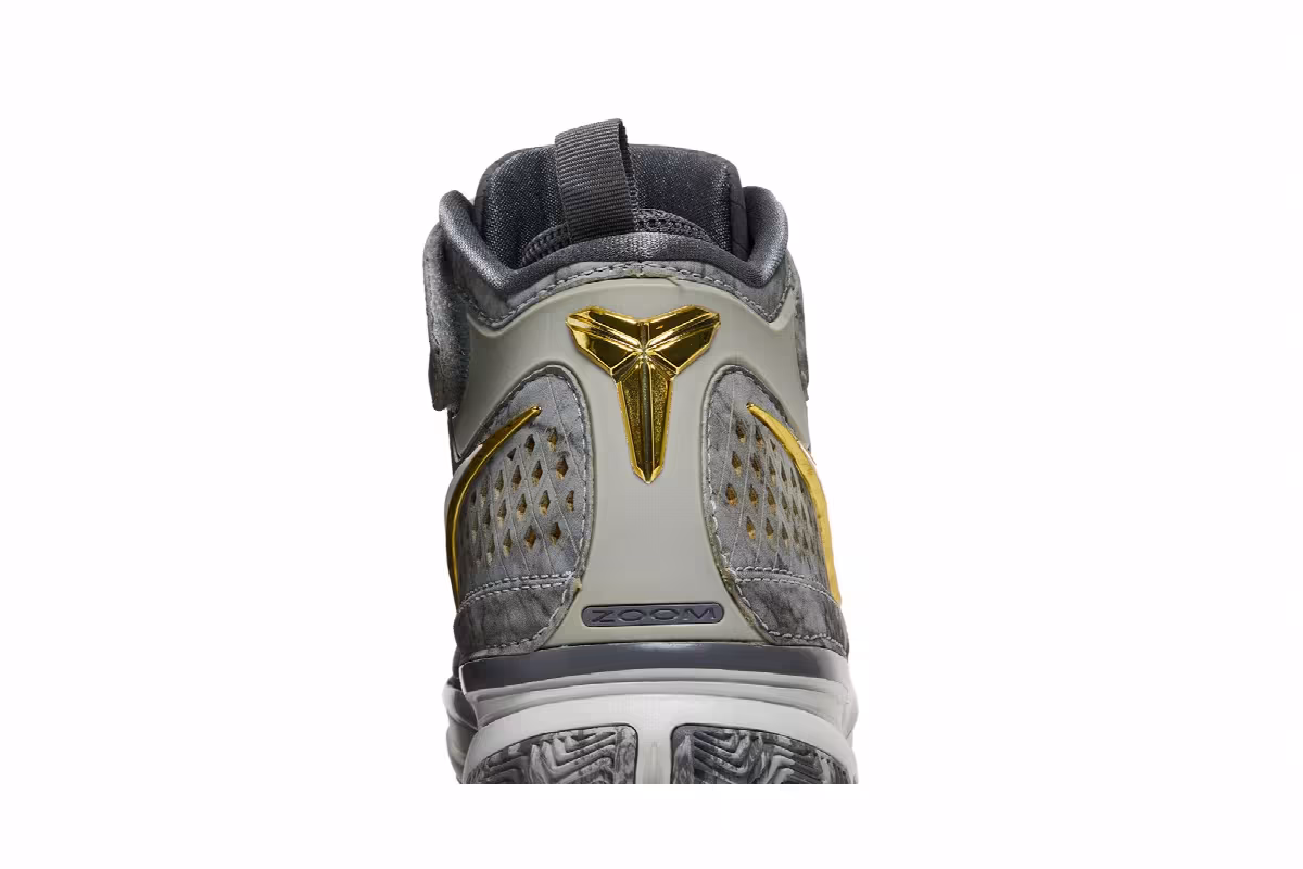 Nike Zoom Kobe 2 Prelude, view 8