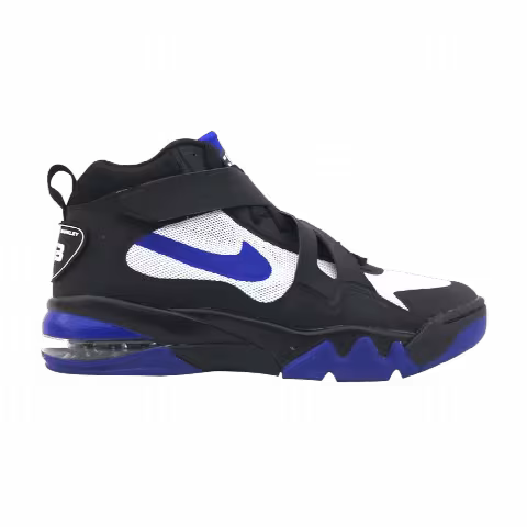 Nike Air Force Max CB 2 HYP