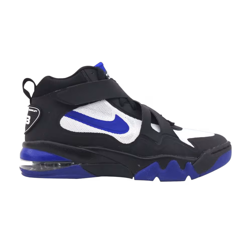Nike Air Force Max CB 2 HYP