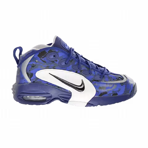 Nike Air Way Up 'Deep Royal Blue Camo'