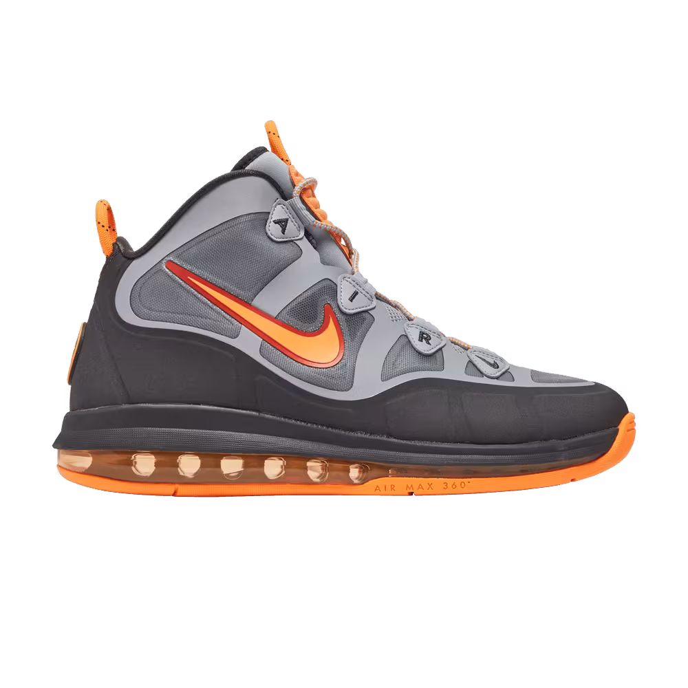 Nike Air Max Uptempo Fuse 360 Stadium Grey