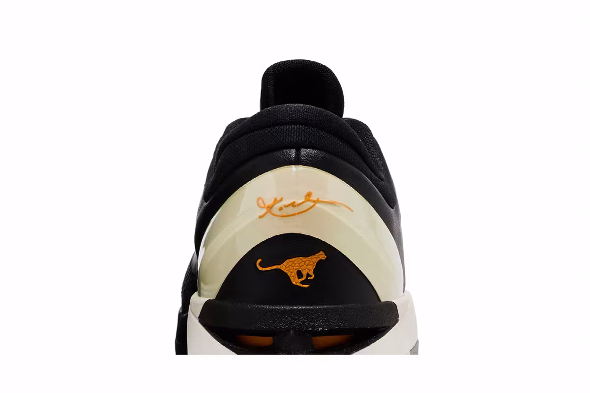 Nike Zoom Kobe 7 System Cheetah, view 8