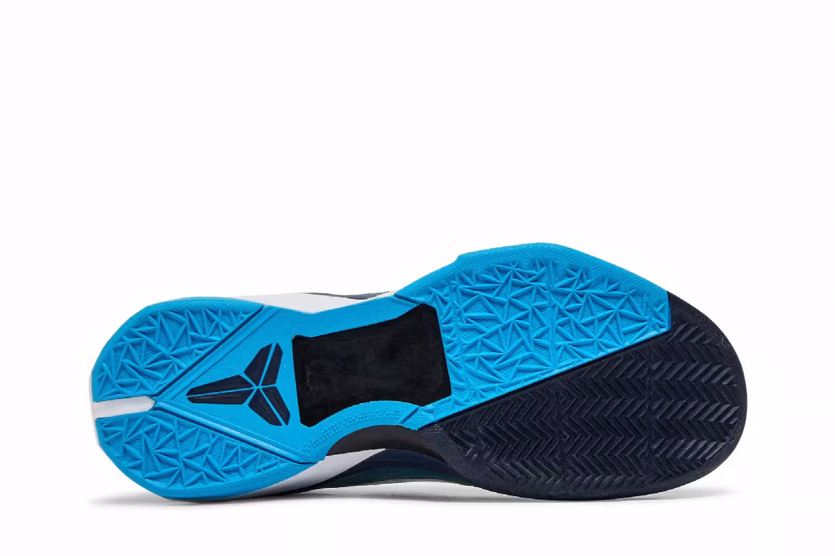 Nike Zoom Kobe 7 System Shark, view 5
