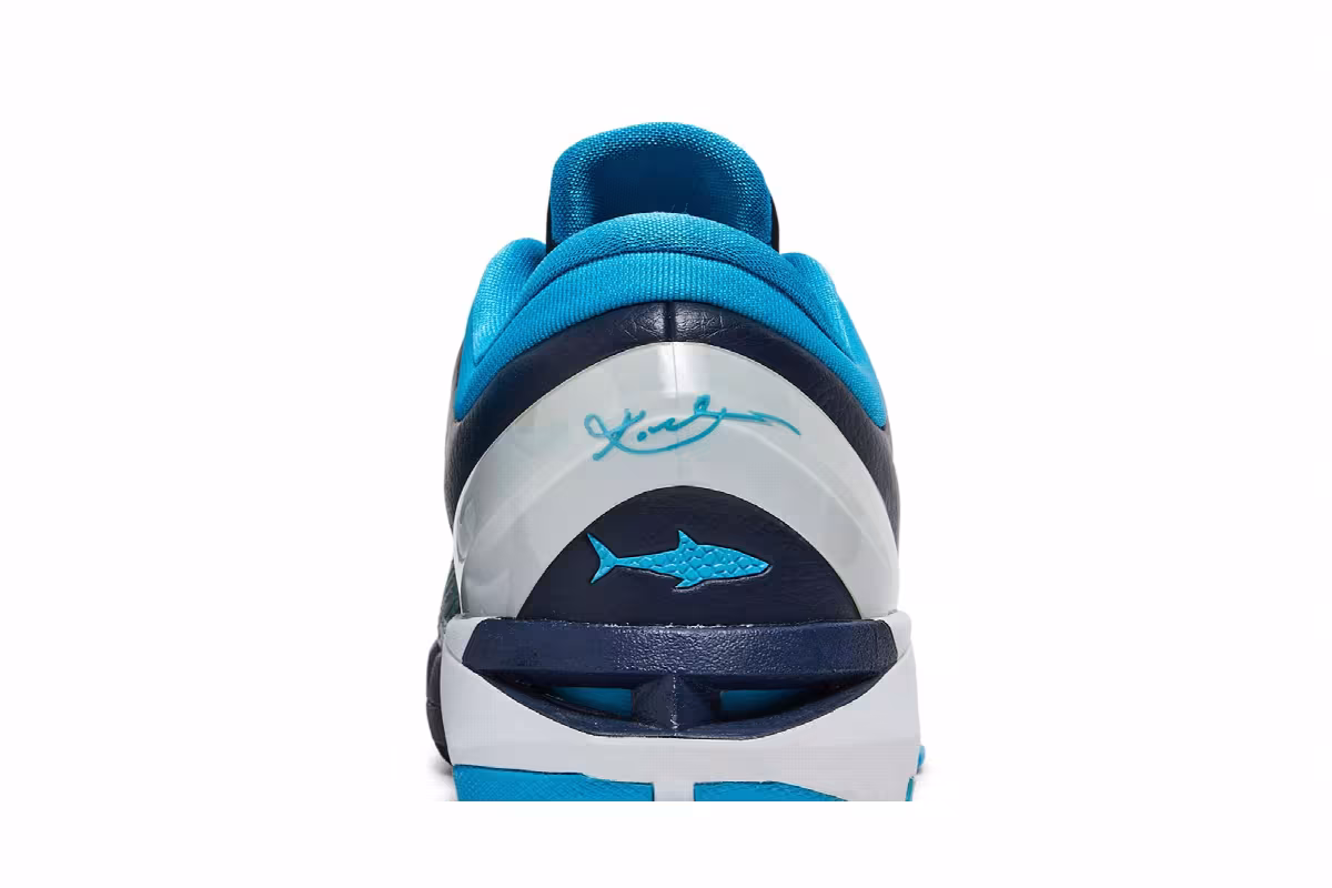 Nike Zoom Kobe 7 System Shark, view 8