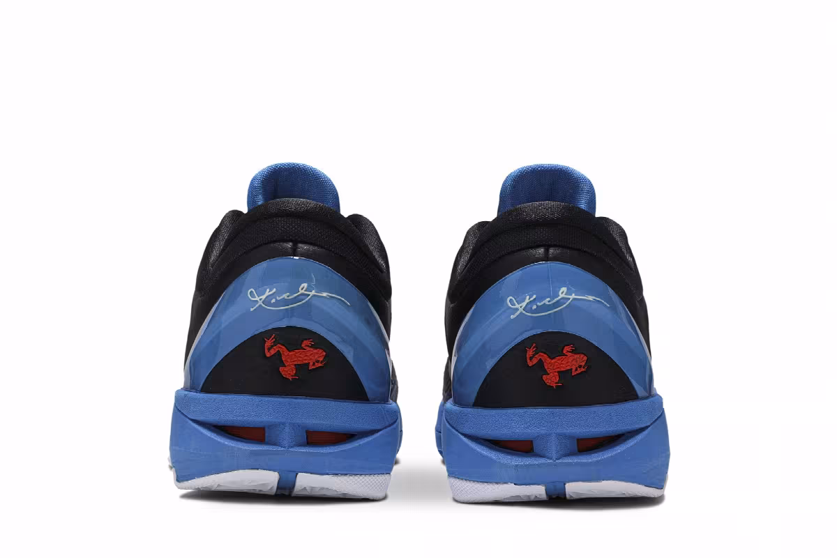 Nike Zoom Kobe 7 System Blue Poison Dart Frog, view 7