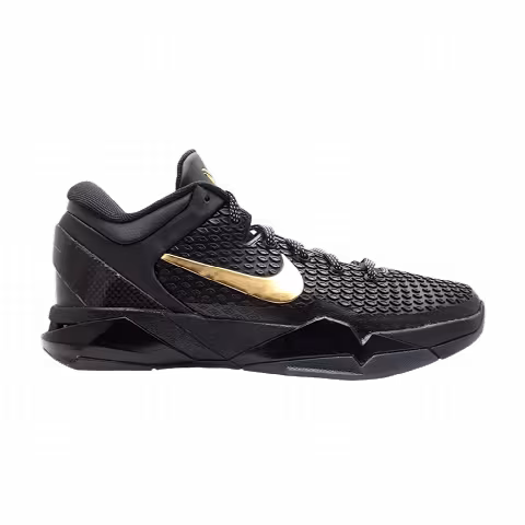 Nike Zoom Kobe 7 System Elite 'Away'