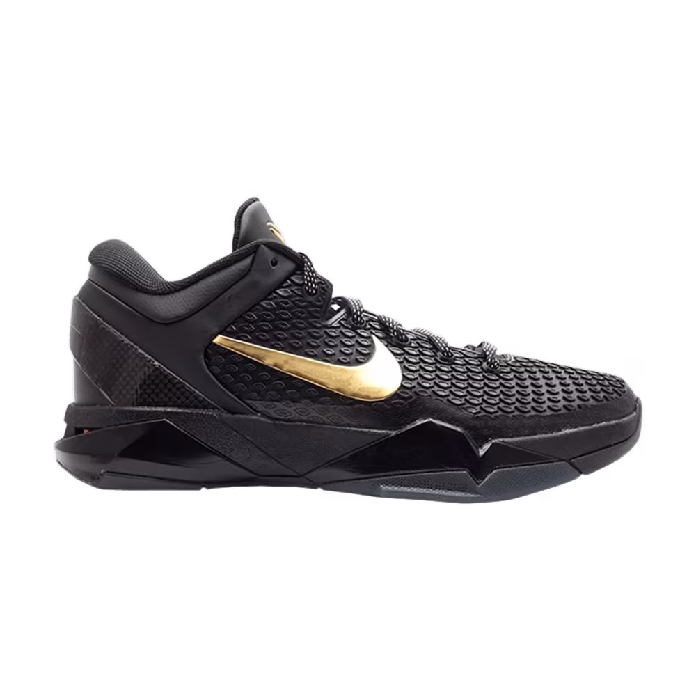 Nike Zoom Kobe 7 System Elite Away
