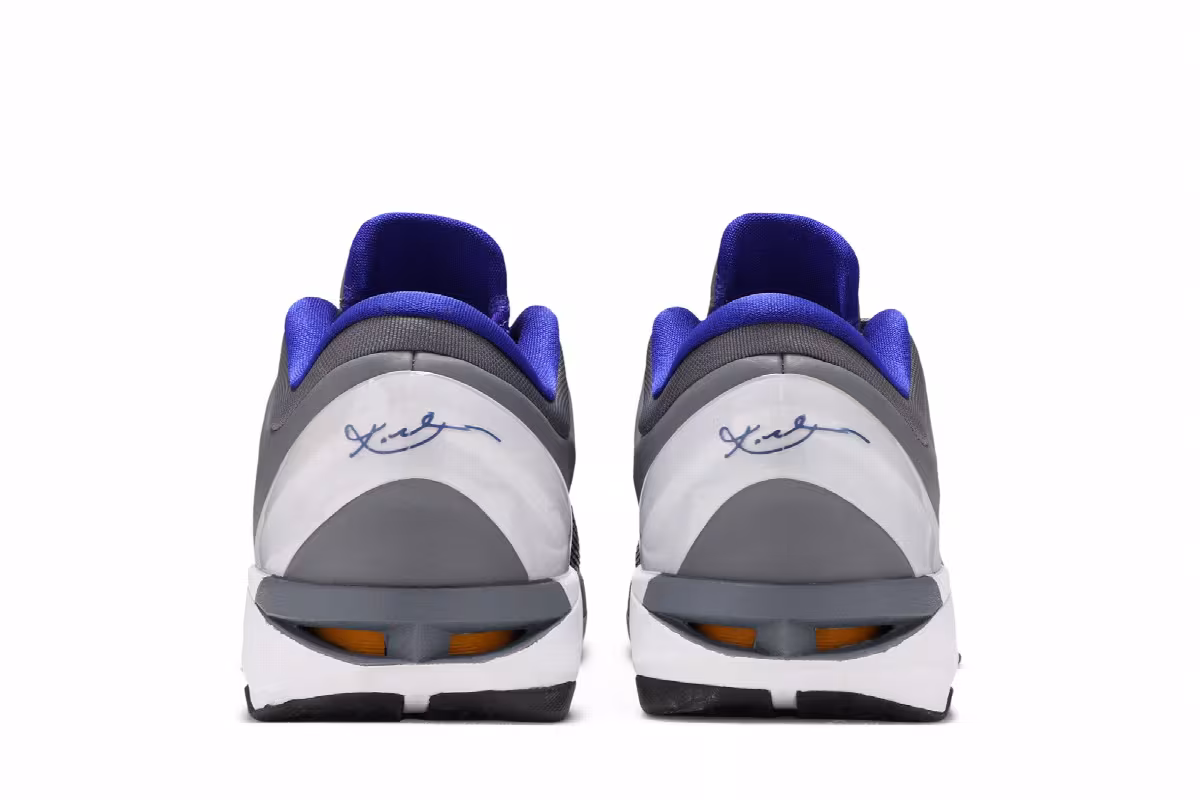 Nike Zoom Kobe 7 System Concord, view 7