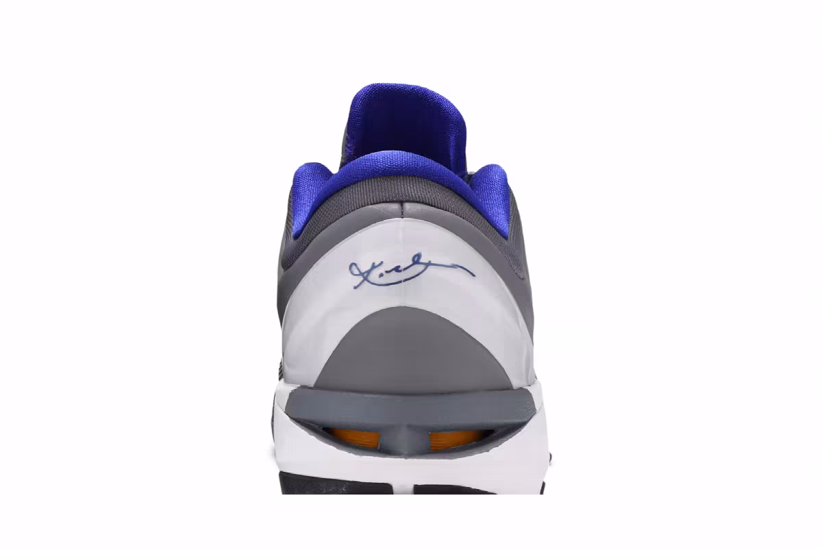 Nike Zoom Kobe 7 System Concord, view 8