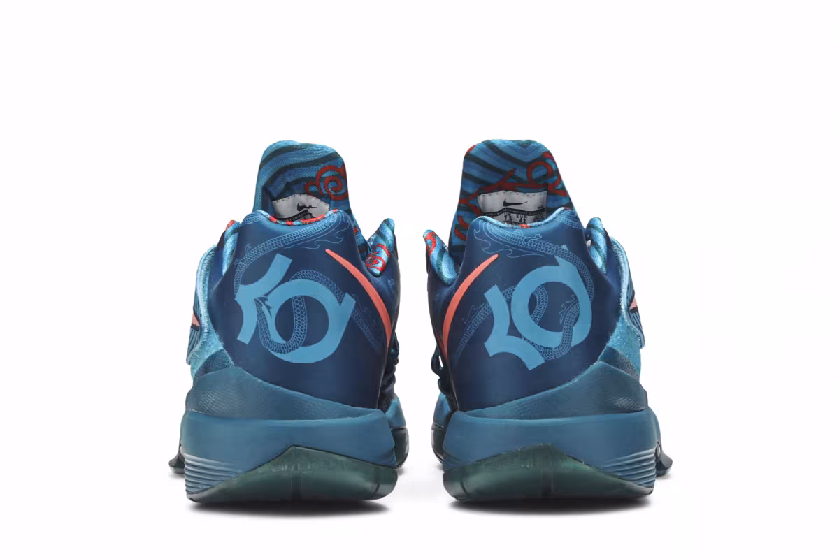 Nike Zoom KD 4 Year of The Dragon, view 7