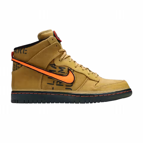 Nike Dunk Hi Premium Qs 'Galaxy'