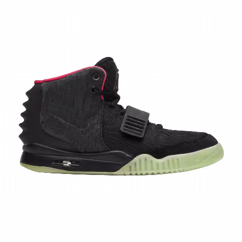 Nike Air Yeezy 2 NRG 'Solar Red'