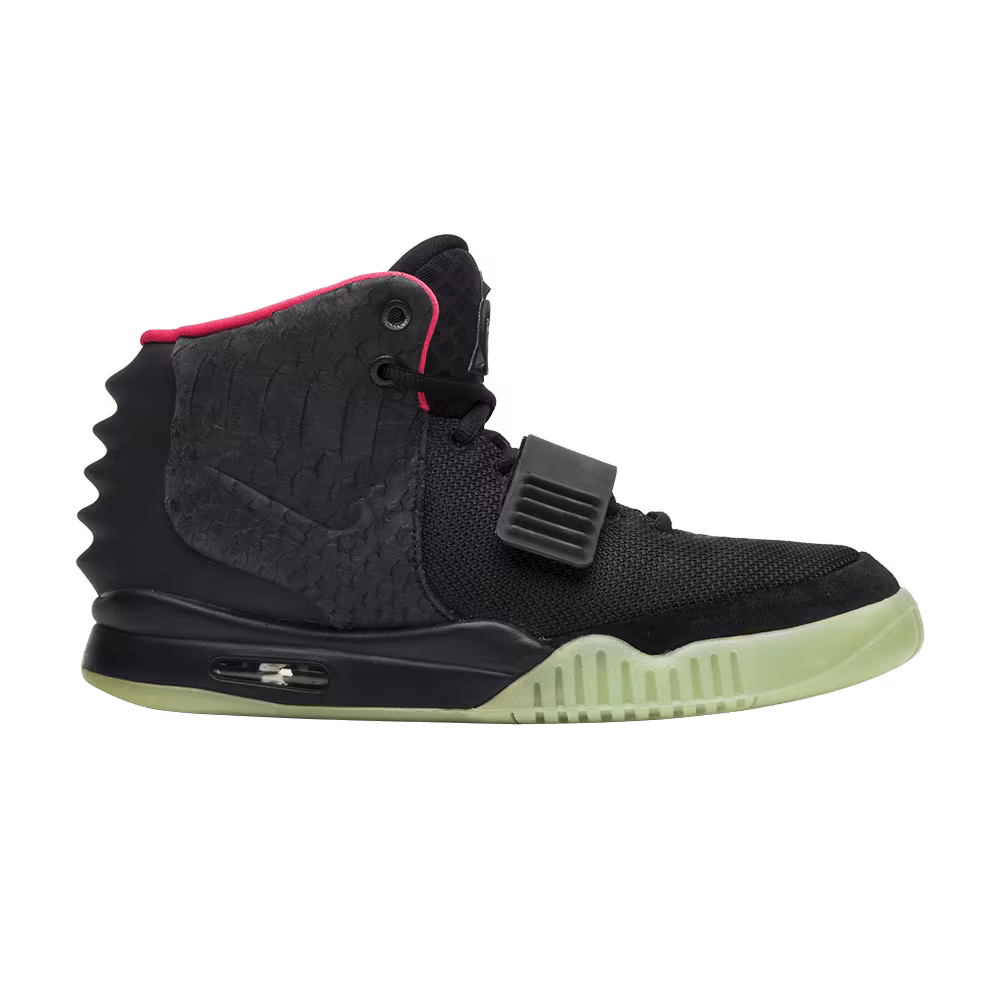 Nike Air Yeezy 2 NRG Solar Red