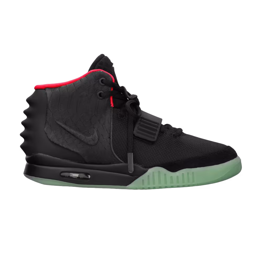 Nike Air Yeezy 2 NRG Solar Red