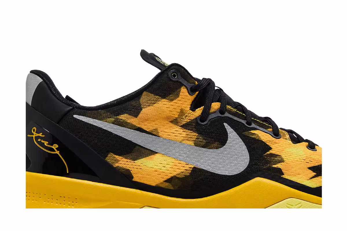 Nike Kobe 8 Sulfur Electric, view 3