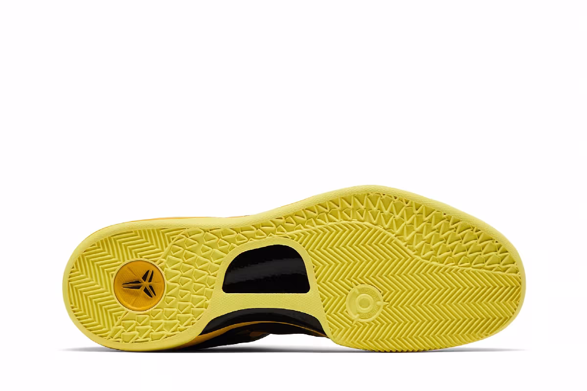 Nike Kobe 8 Sulfur Electric, view 5