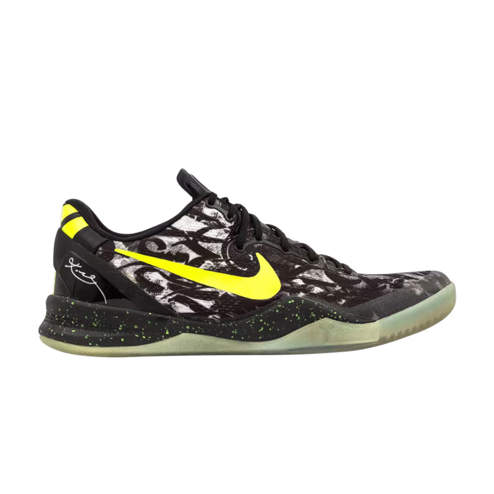 Nike Kobe 8 iD