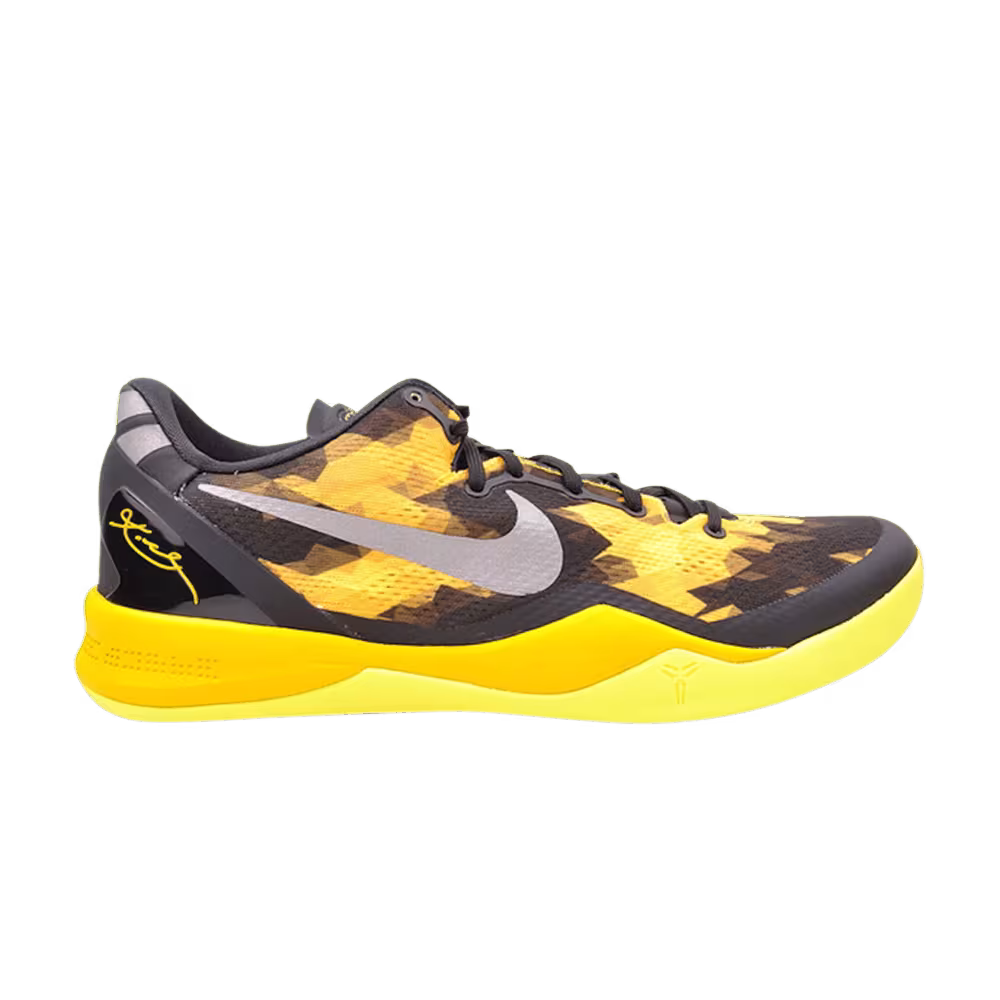 Nike Kobe 8 GC Sulfur Electric