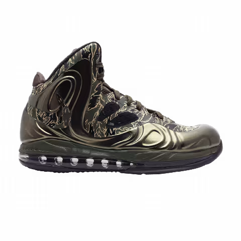 Nike Air Max Hyperposite 'Tiger Camo'