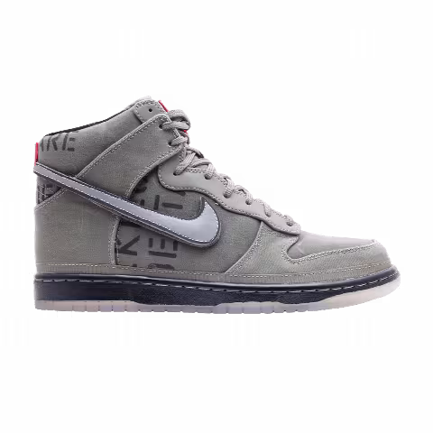 Nike Dunk Hi Premium Qs 'Galaxy'