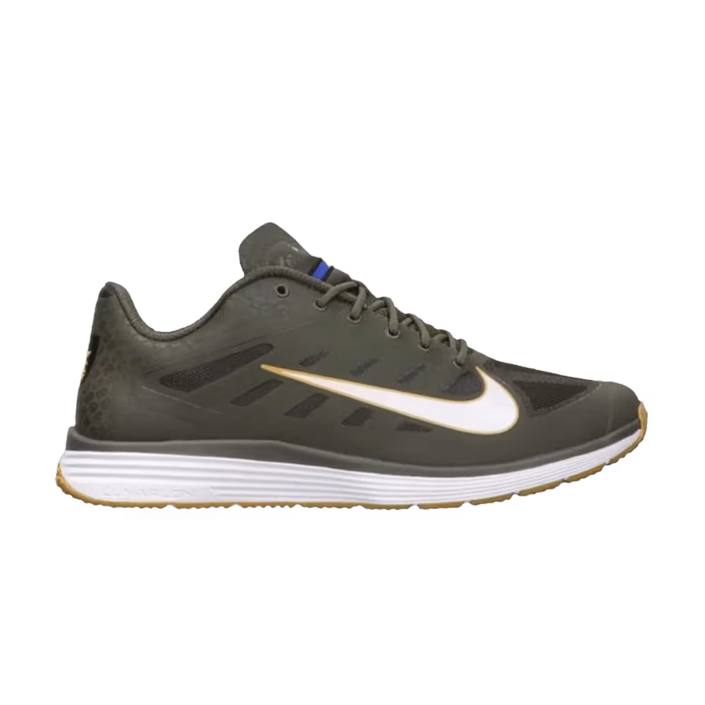 Nike Lunar Vapor Trainer Manny Pacquiao PE