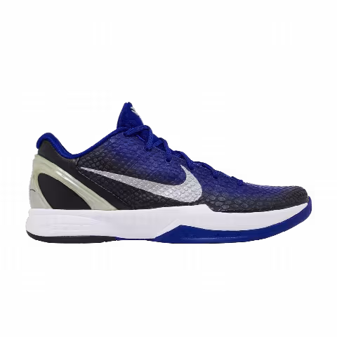 Nike Zoom Kobe 6 'Purple Gradient'