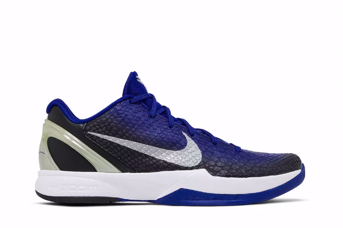Nike Zoom Kobe 6 Purple Gradient, view 2