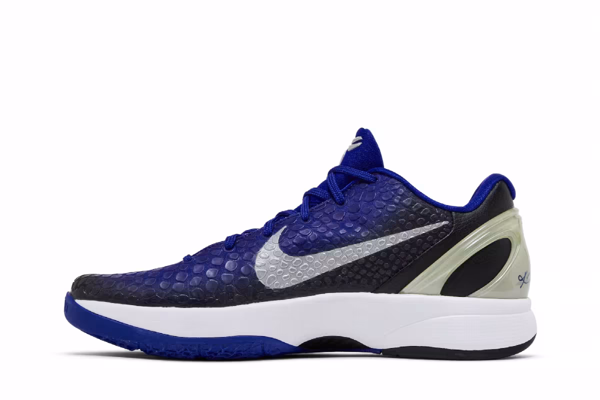 Nike Zoom Kobe 6 Purple Gradient, view 4